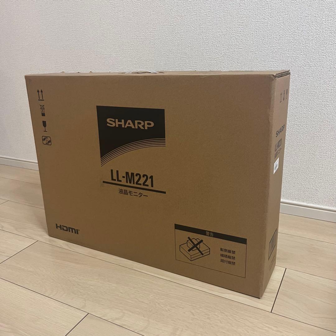 ✨新品未使用廃盤品✨ SHARP LL-M221 液晶モニター