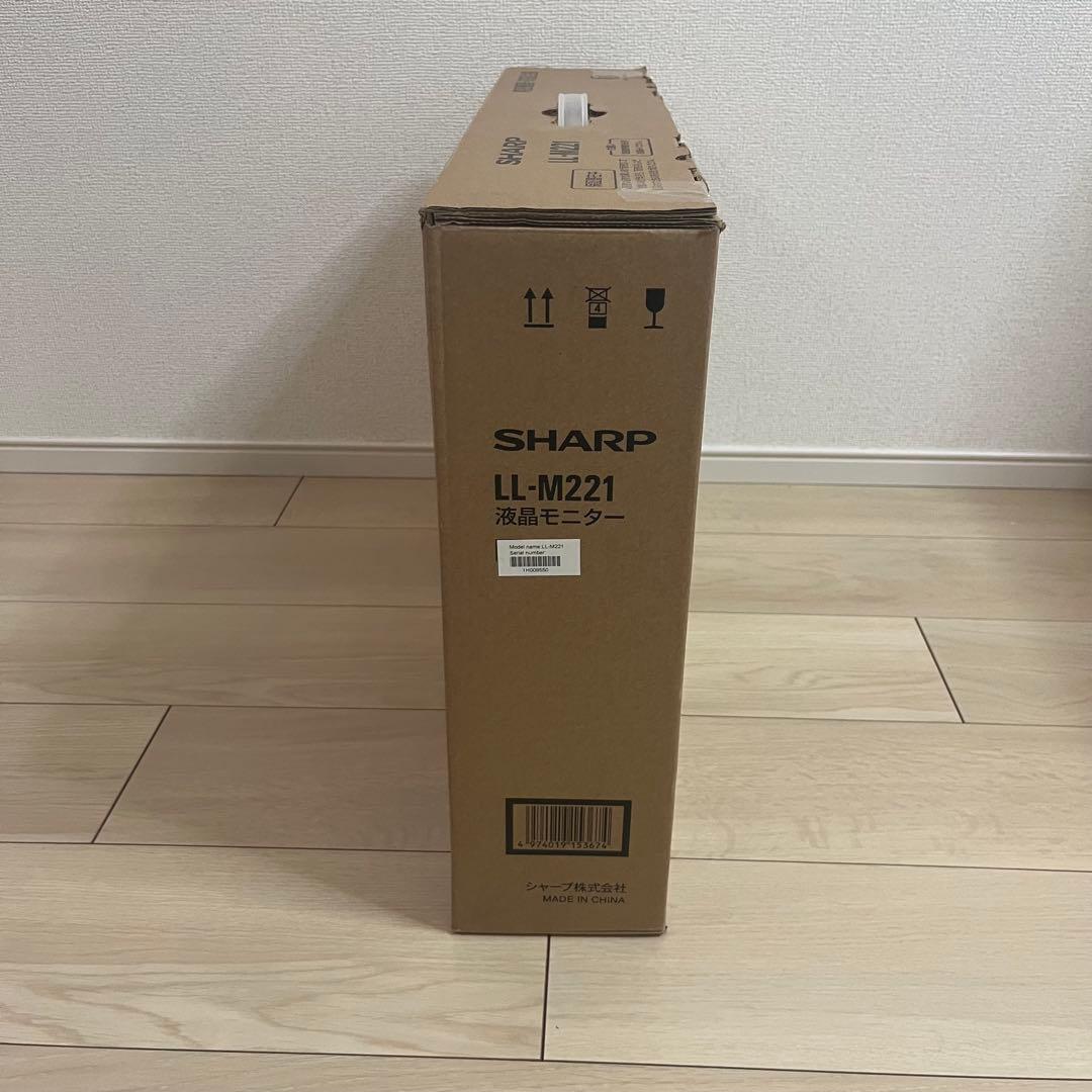 ✨新品未使用廃盤品✨ SHARP LL-M221 液晶モニター