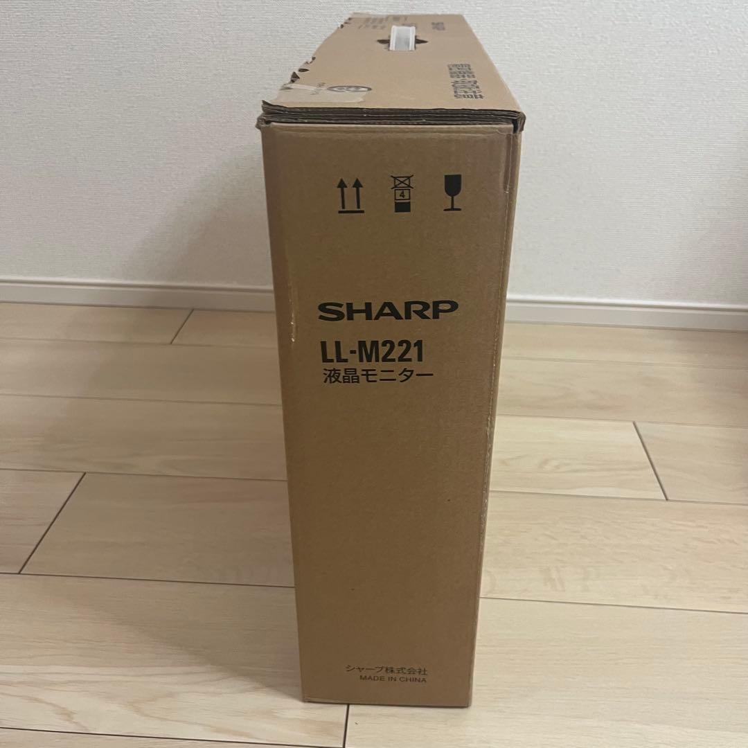 ✨新品未使用廃盤品✨ SHARP LL-M221 液晶モニター