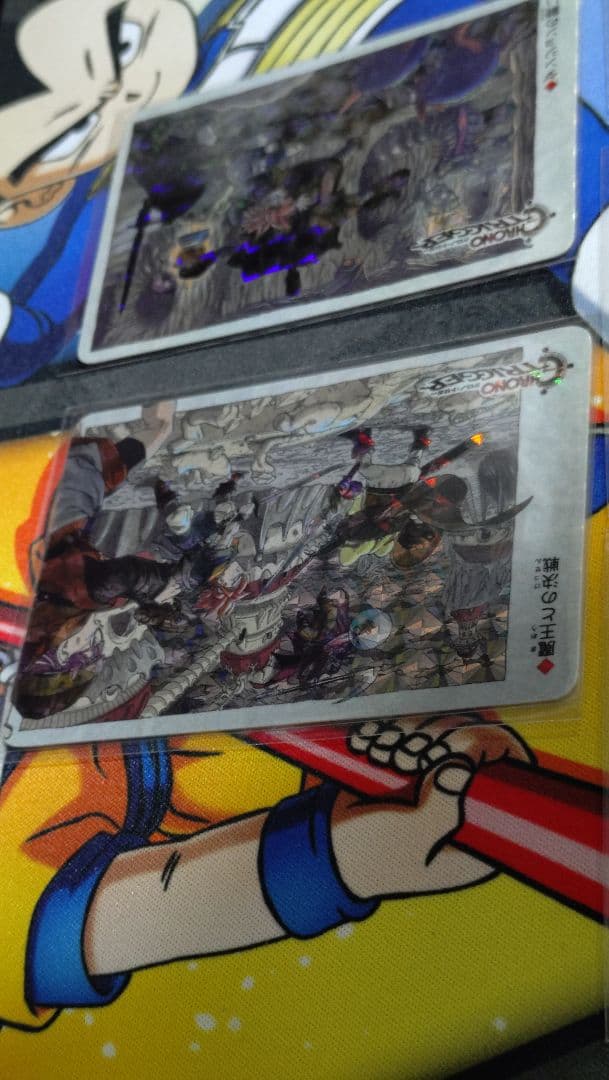 クロノトリガー　特典カード　ダンジョンの闘い　魔王との決戦　鳥山明　プリズム