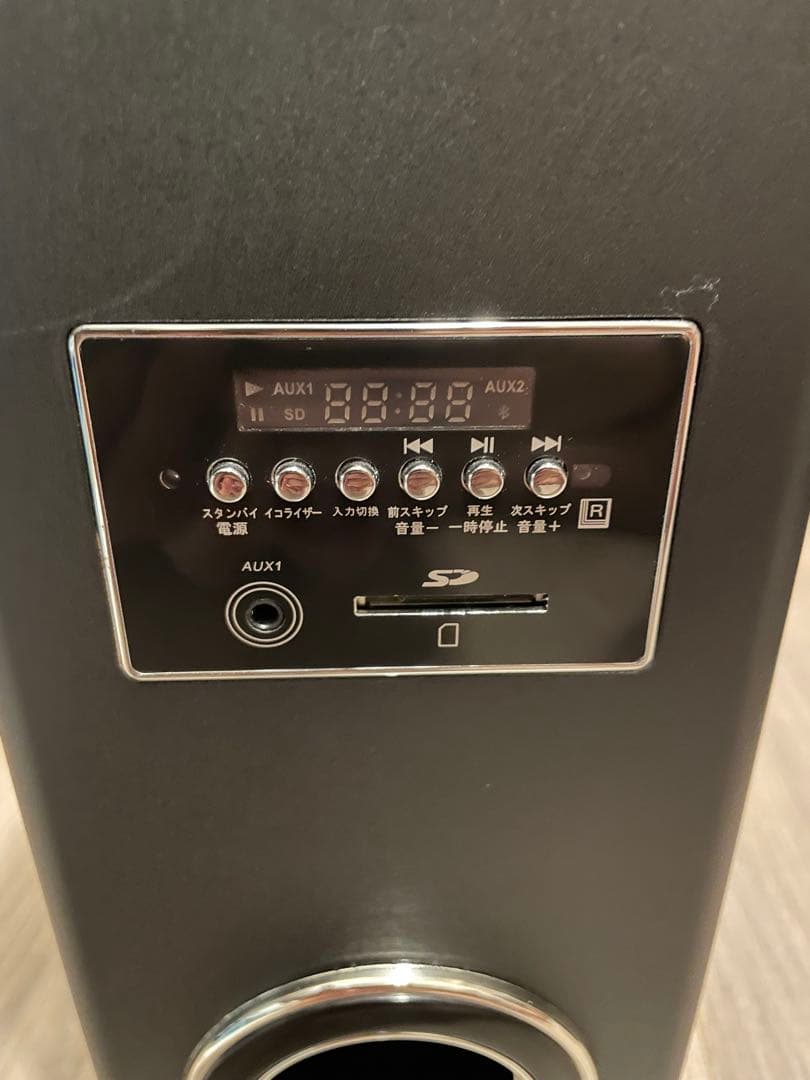 fuze アンプ内蔵 デュアルウーファータワースピーカー TSX235BT