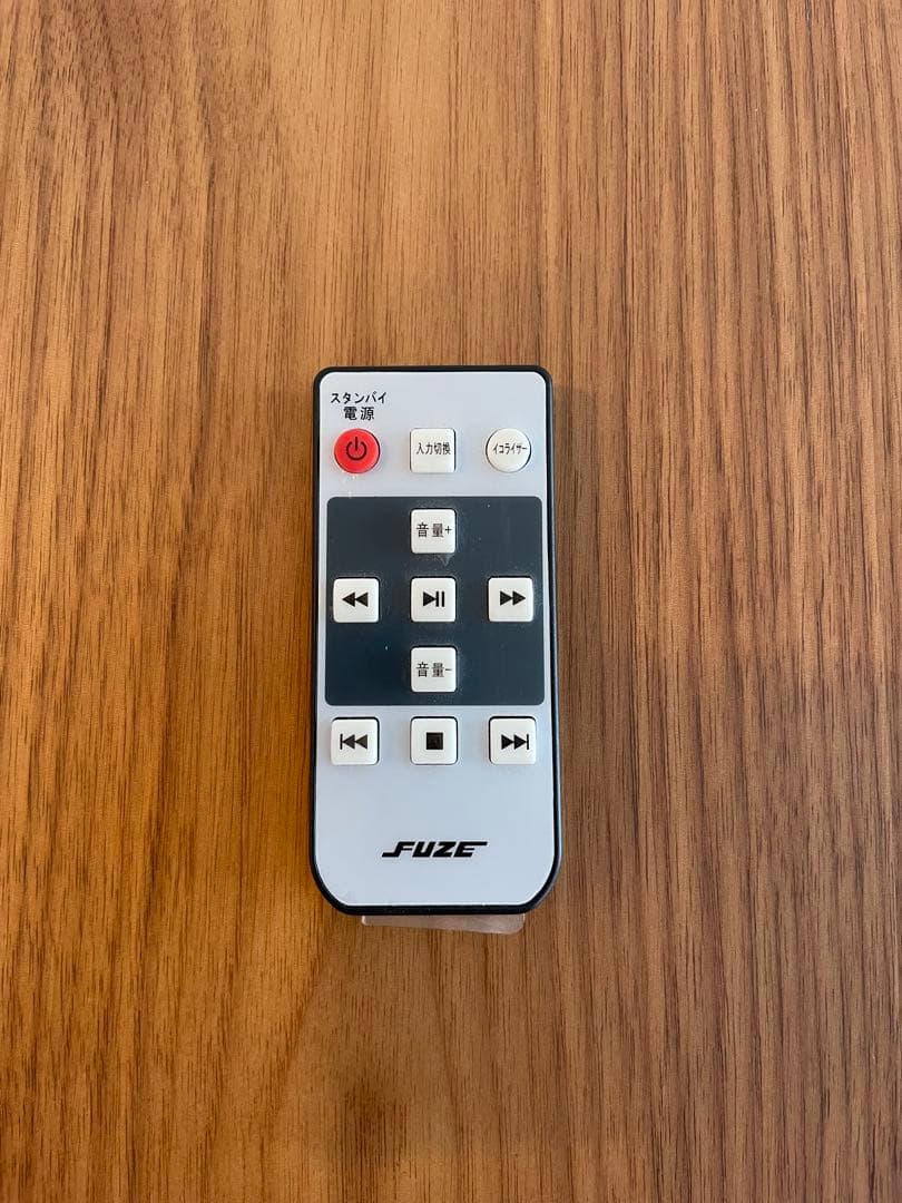 fuze アンプ内蔵 デュアルウーファータワースピーカー TSX235BT