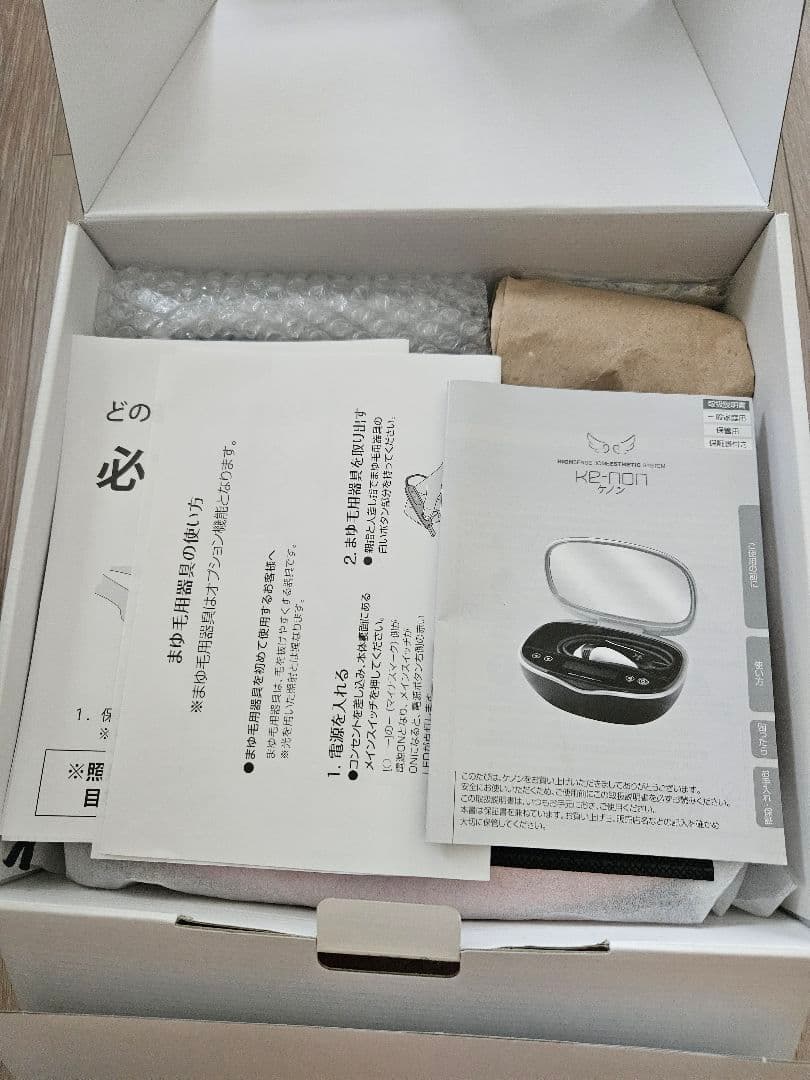 ケノン　脱毛器　ver.8.4　美品