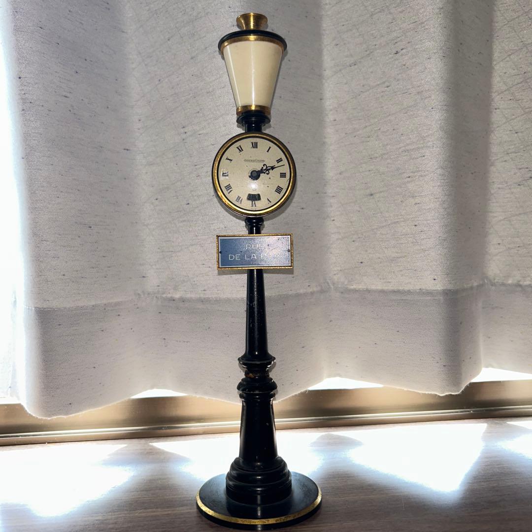 ジャガー・ルクルト 街灯置時計