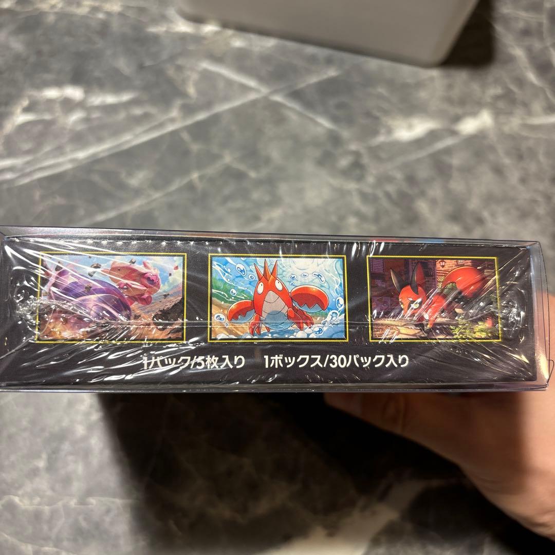 s*e様 ポケモンカードゲーム メガブレイブ 未開封シュリンク付き