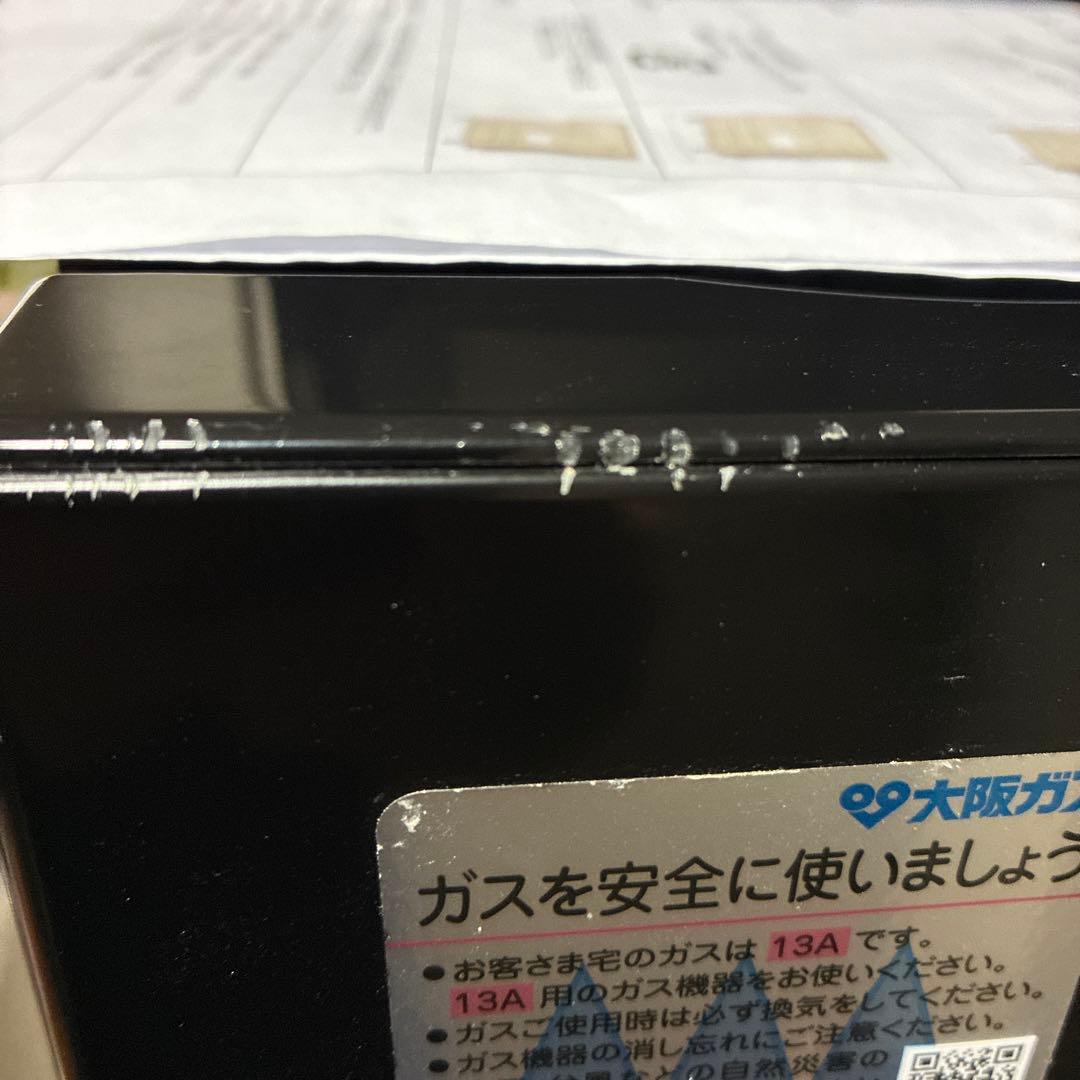 【保証あり】ヤマダオリジナル 冷蔵庫 159L ブラック YRZ-F15MK