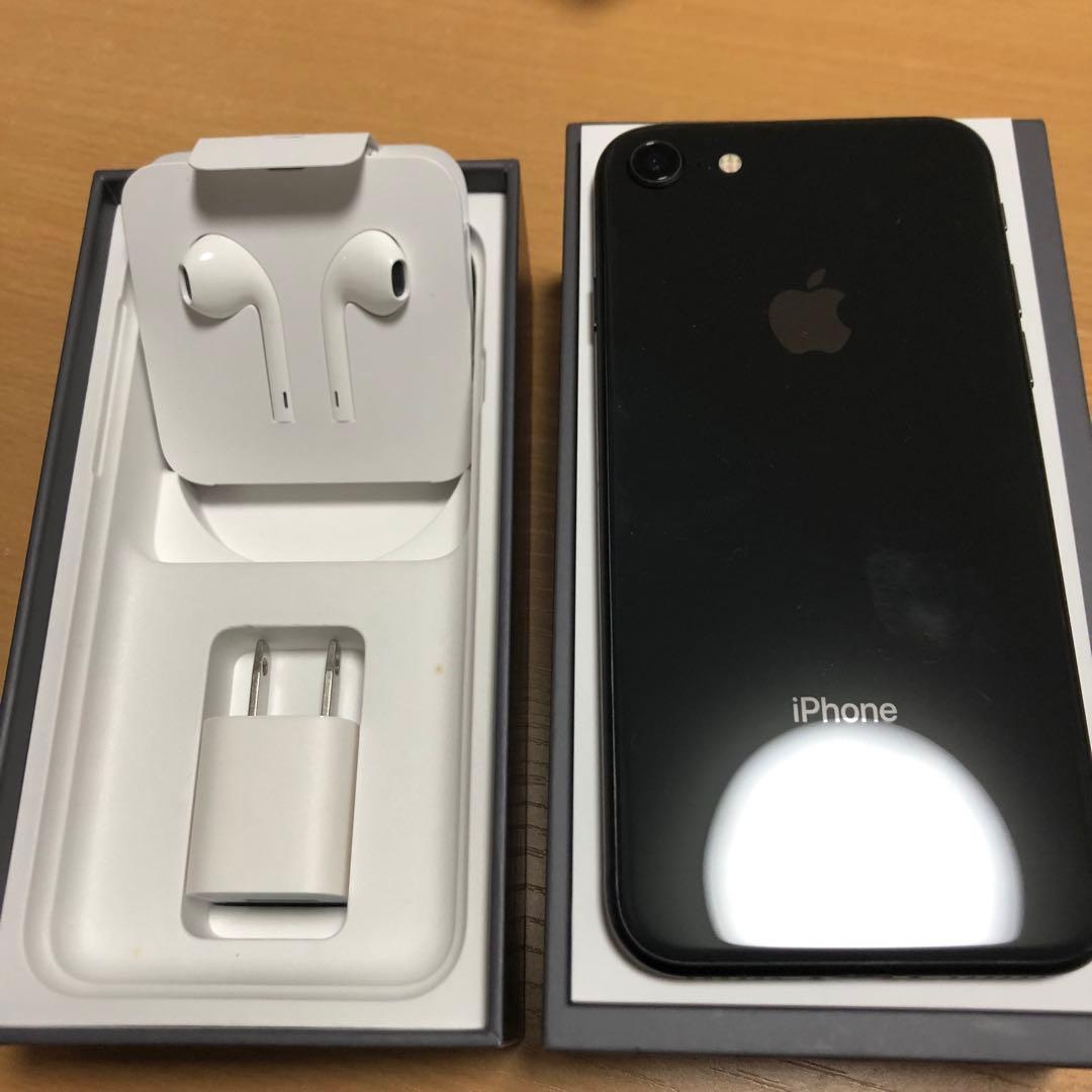 携帯電話本体 iPhone8 64GB Space Gray