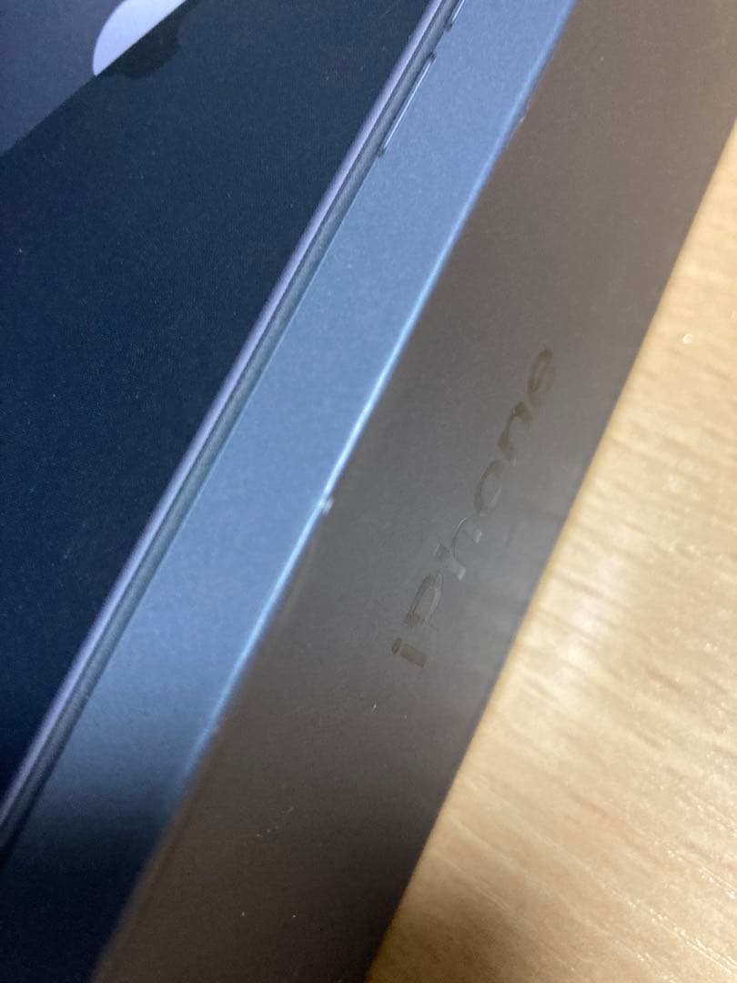 携帯電話本体 iPhone8 64GB Space Gray