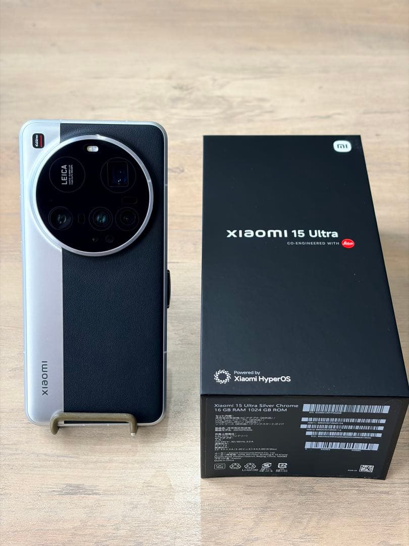 国内版　Xiaomi15ultra 16＋1TBモデル