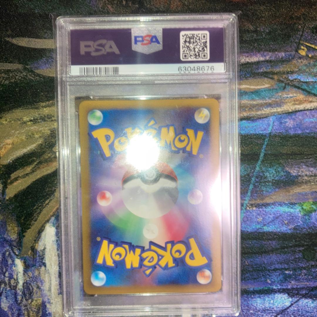 V*＊様 PSA10 ザングース　056/L-P ロストリンク