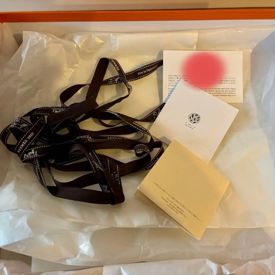 HERMES エルメス　サラダボウル ウォーク イン ザ ガーデン