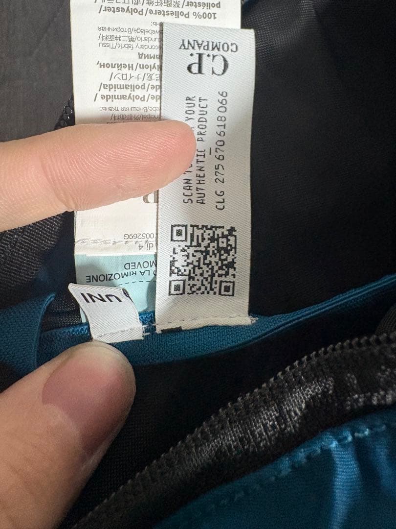 バッグ cp company bag