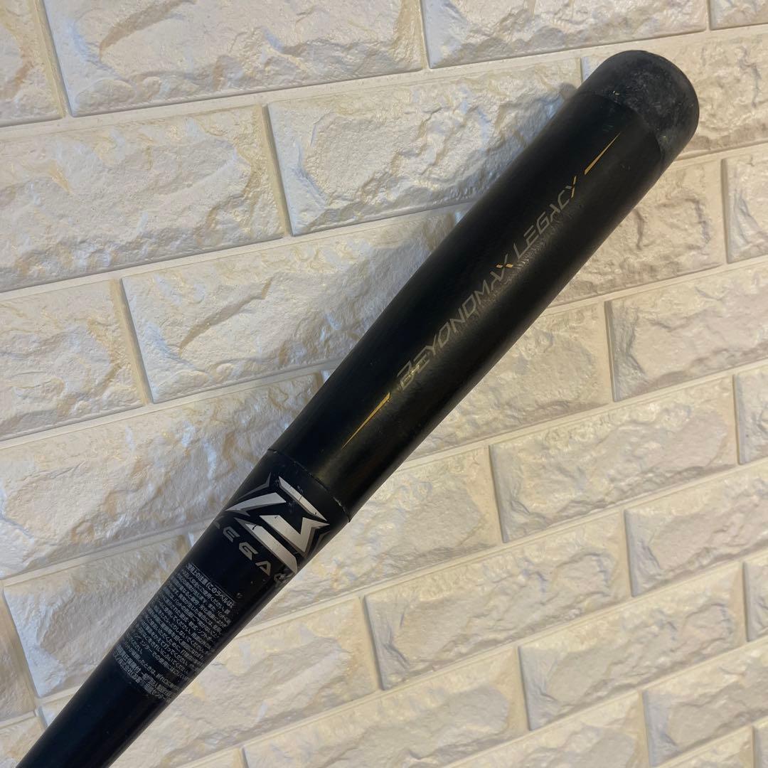 BEYOND MAX LEGACY ブラック 少年軟式バット