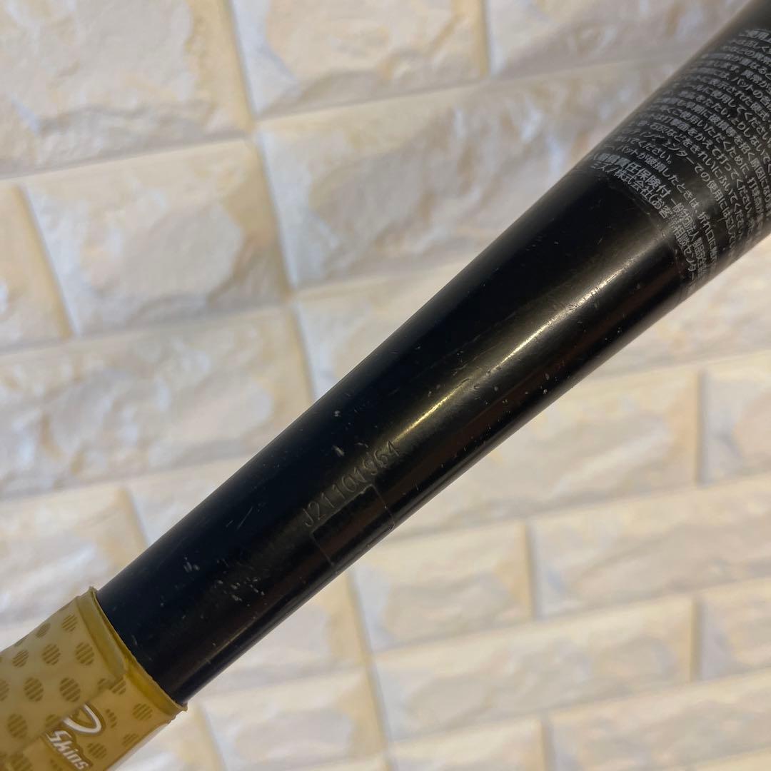 BEYOND MAX LEGACY ブラック 少年軟式バット