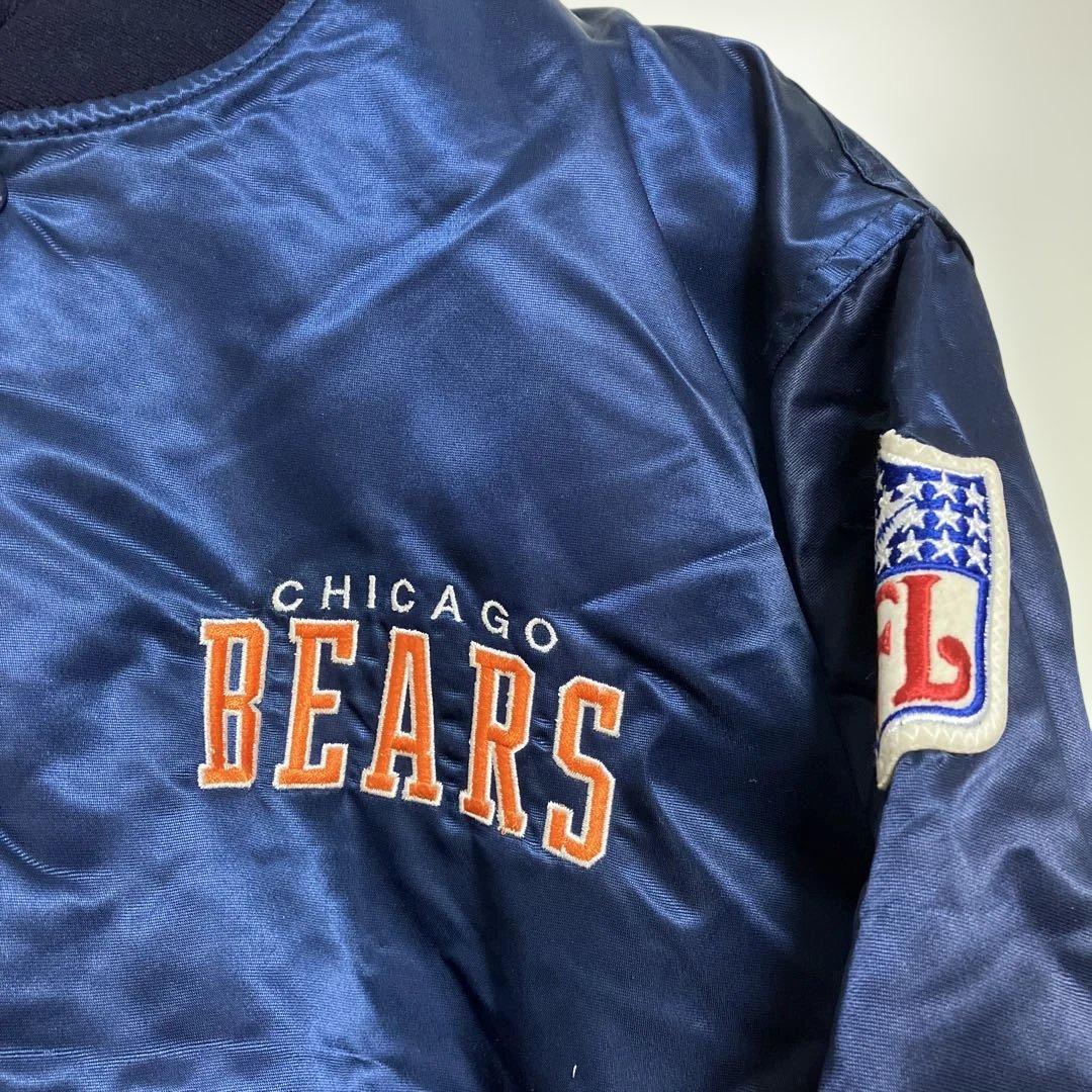 Eri品　NFL シカゴ ベアーズ　サテンジャンパー　Lサイズ