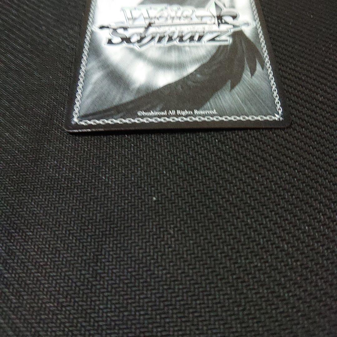 ヴァイス ツキノカメ 秦谷美鈴 SEC サイン 学園アイドルマスター 学マス