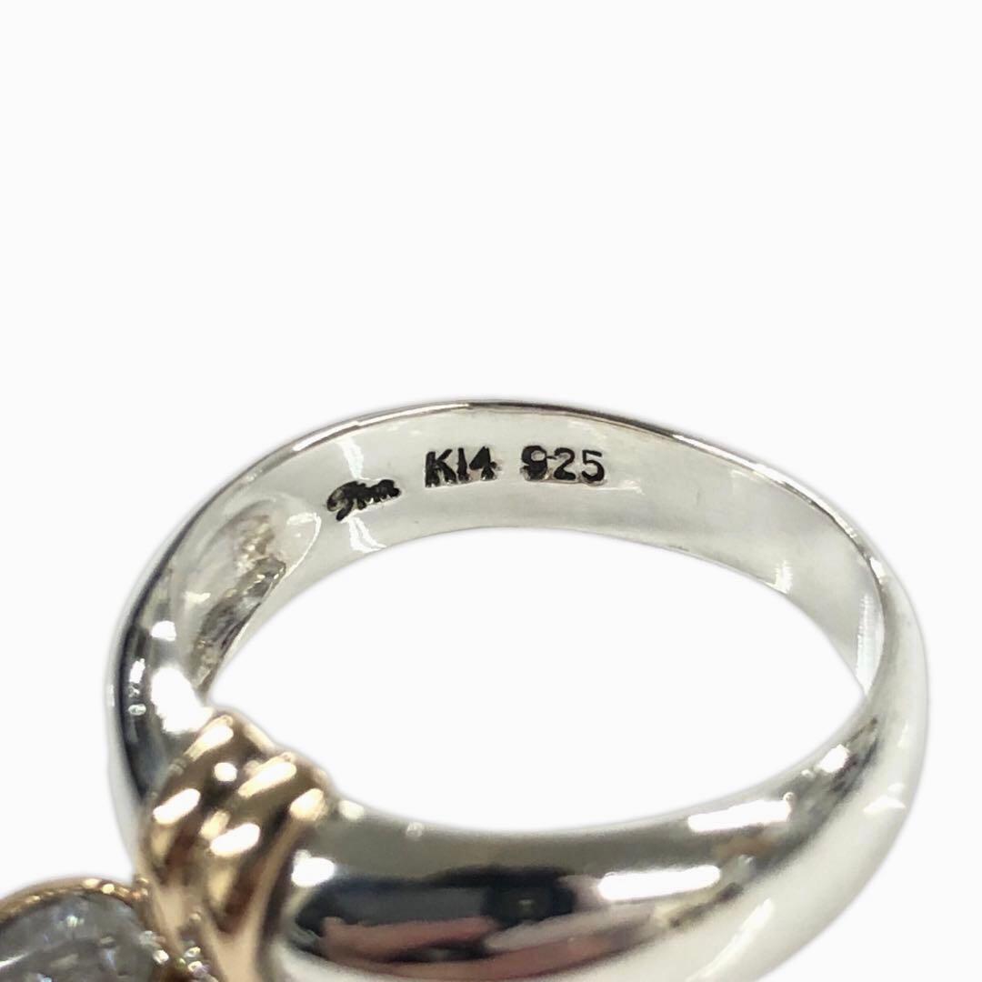 美品 スタージュエリー K14/SV925 ハートモチーフ リング 4g