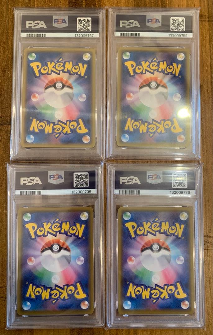 ポケモンカード　25th　なみのりピカチュウ　そらをとぶピカチュウ psa10