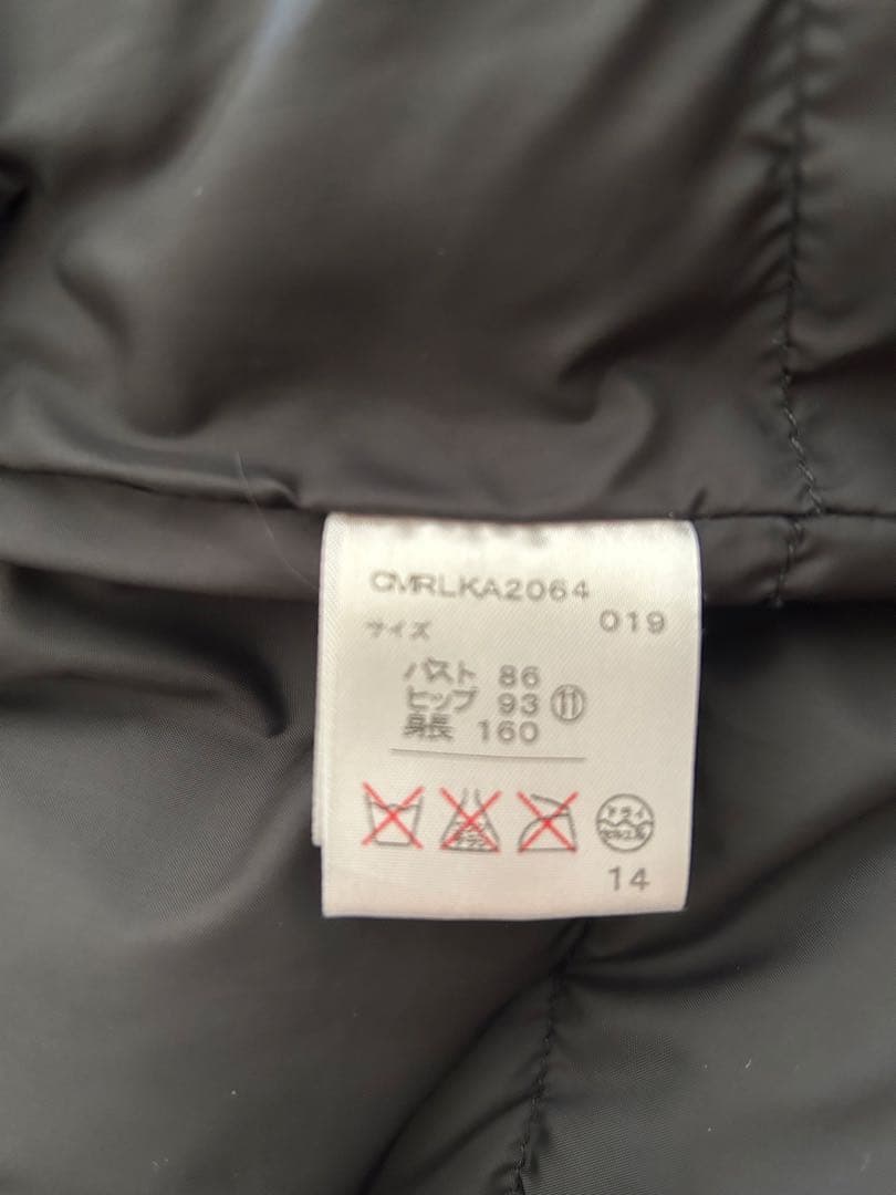 （ぺんぺん）Ralph Lauren 黒 ダウンジャケット 11（M〜L）