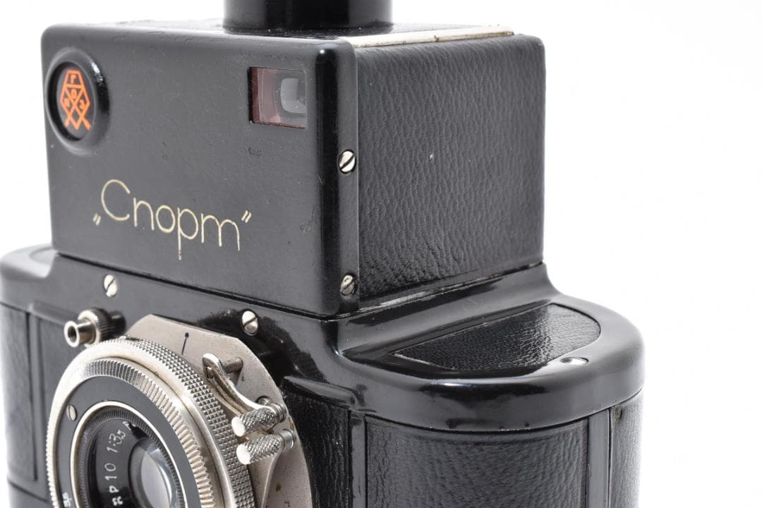 動確済 美品 Gomz Sport Cnopm 3.5 5cm ケース #245