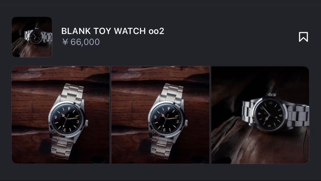 時計 suspension shantii