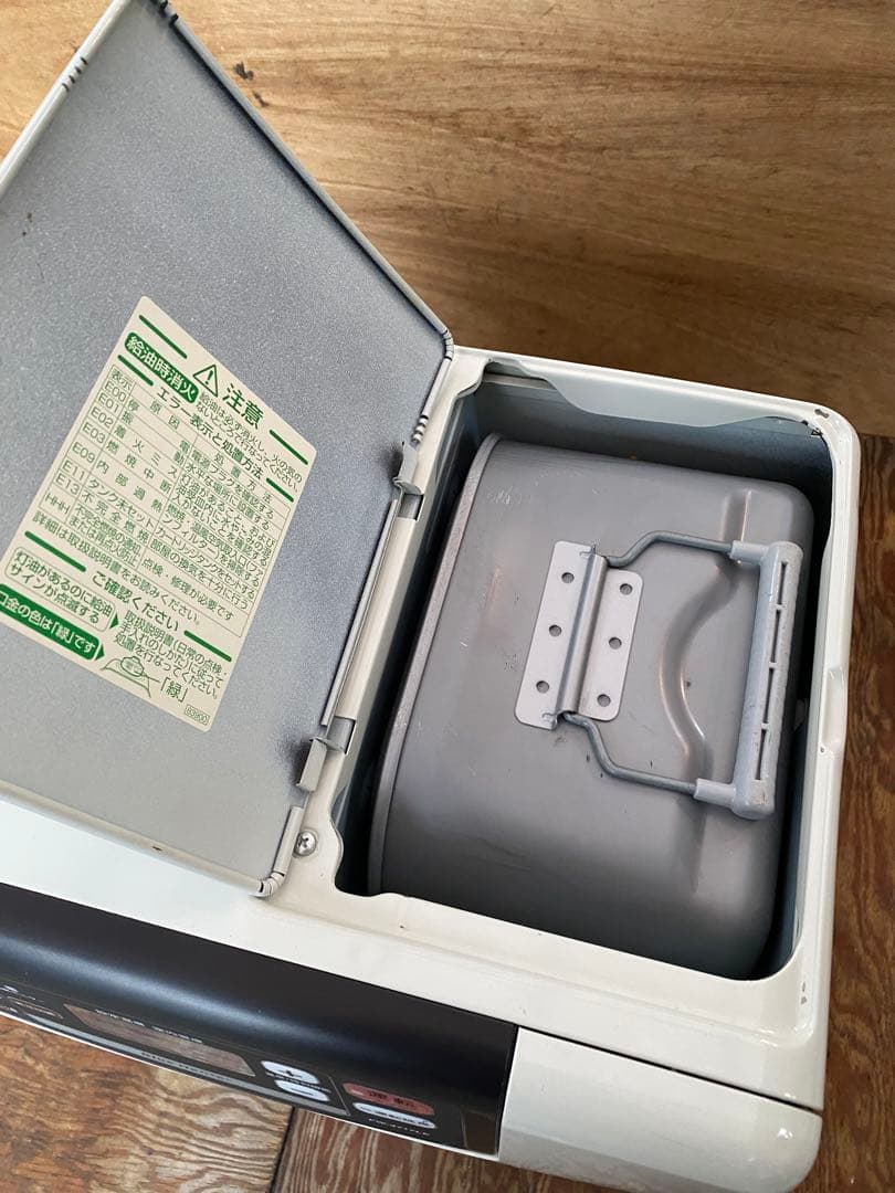 DAINICHI石油ファンヒーター【完動品】H