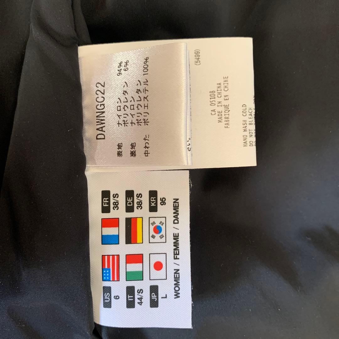 新品未使用　DESCENTE ALLTERRAIN 薄中綿パーカー　レディースＬ