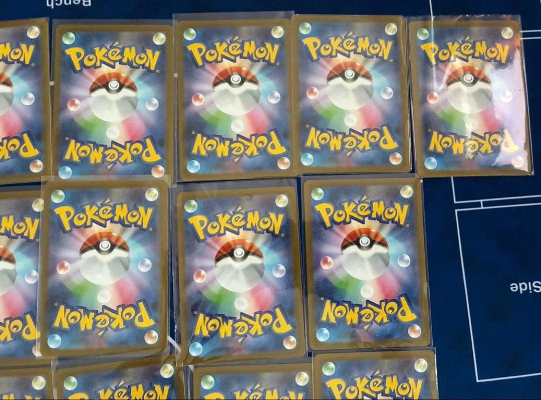 げきとうスパーク ピカチュウ ジムプロモ 291/sv-p 31枚