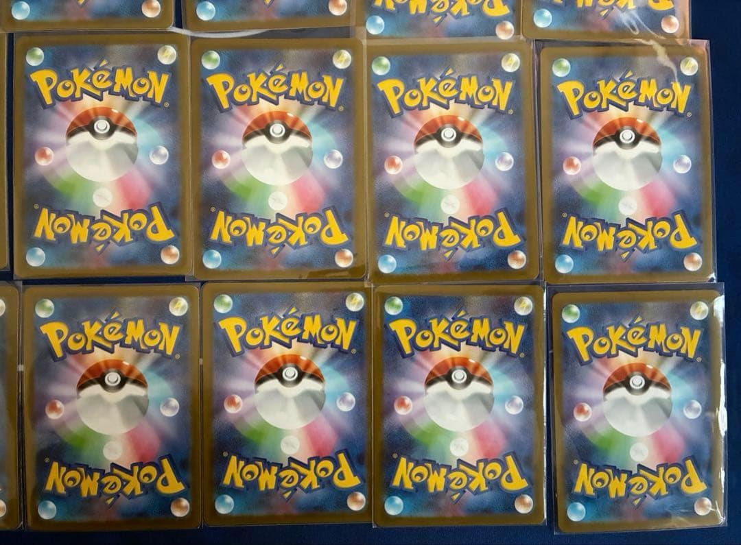 げきとうスパーク ピカチュウ ジムプロモ 291/sv-p 31枚