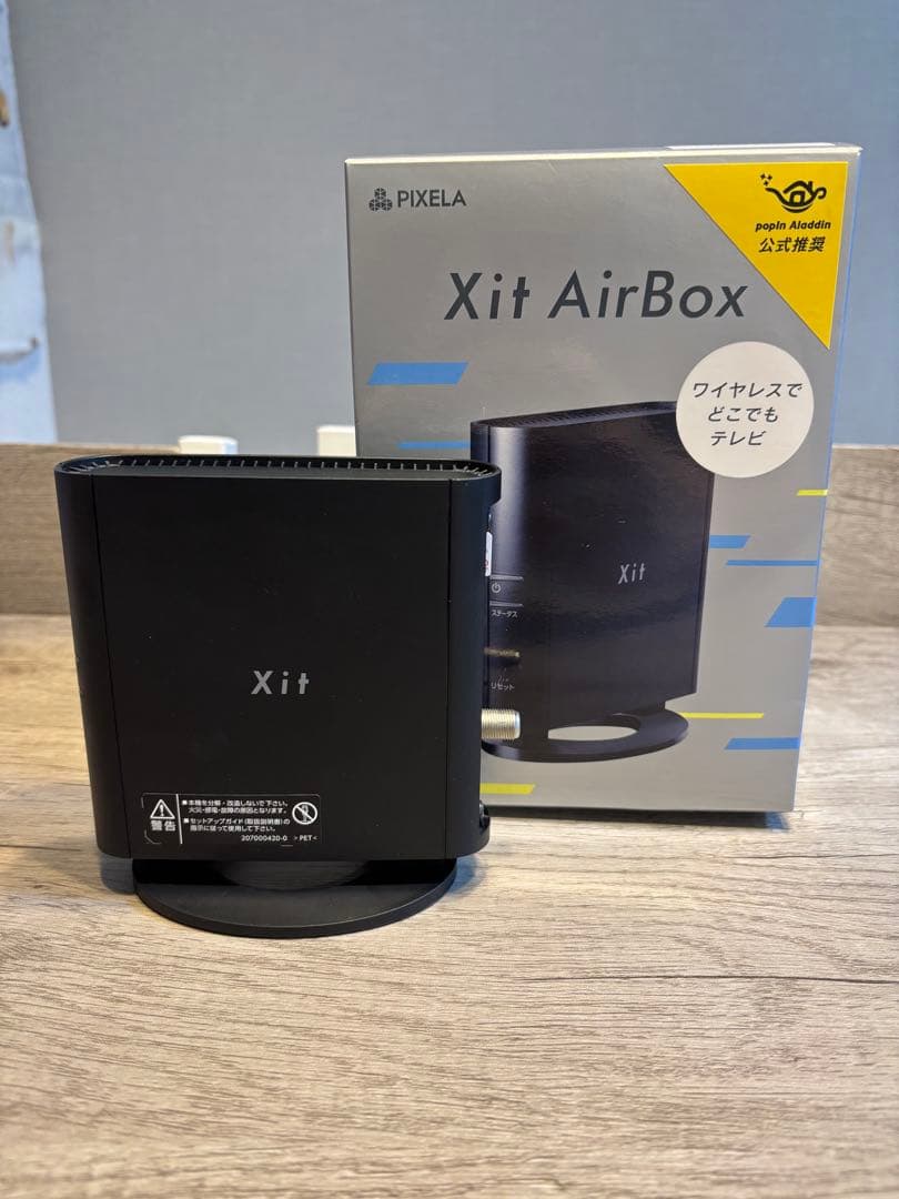 ワイヤレスTVチューナー Xit XIT-AIR110W ピクセラ PIXELA