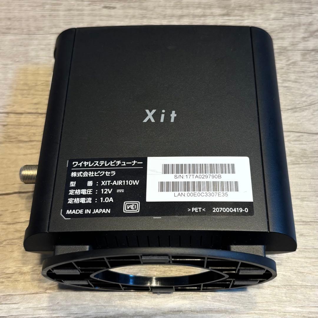 ワイヤレスTVチューナー Xit XIT-AIR110W ピクセラ PIXELA
