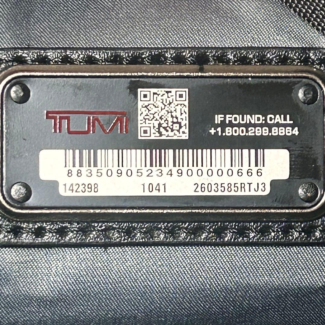 未使用　タグ付き　TUMI ALPHA3 コンパクト・スリング ボディバッグ