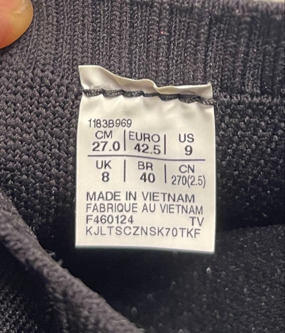 Onitsuka Tiger SCLAW / スクロウ ブラック　27cm