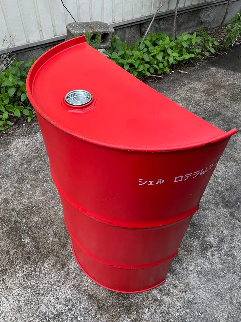 さんた ドラム缶 半切り 縦半分 無加工