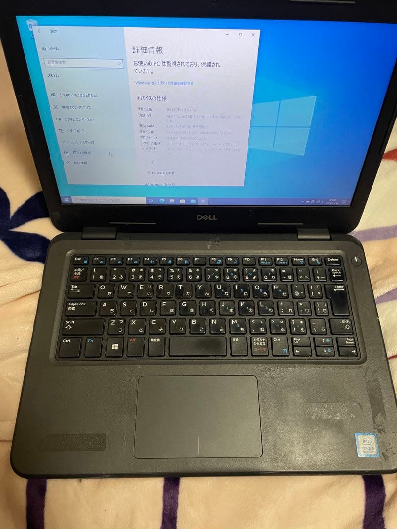 Windowsノート本体 Latitude 3380