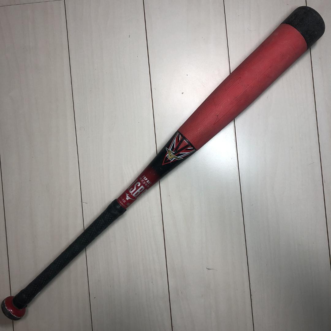 ミズノ ビヨンドマックスEV 軟式少年用バット 76cm/6.7DIA/560g