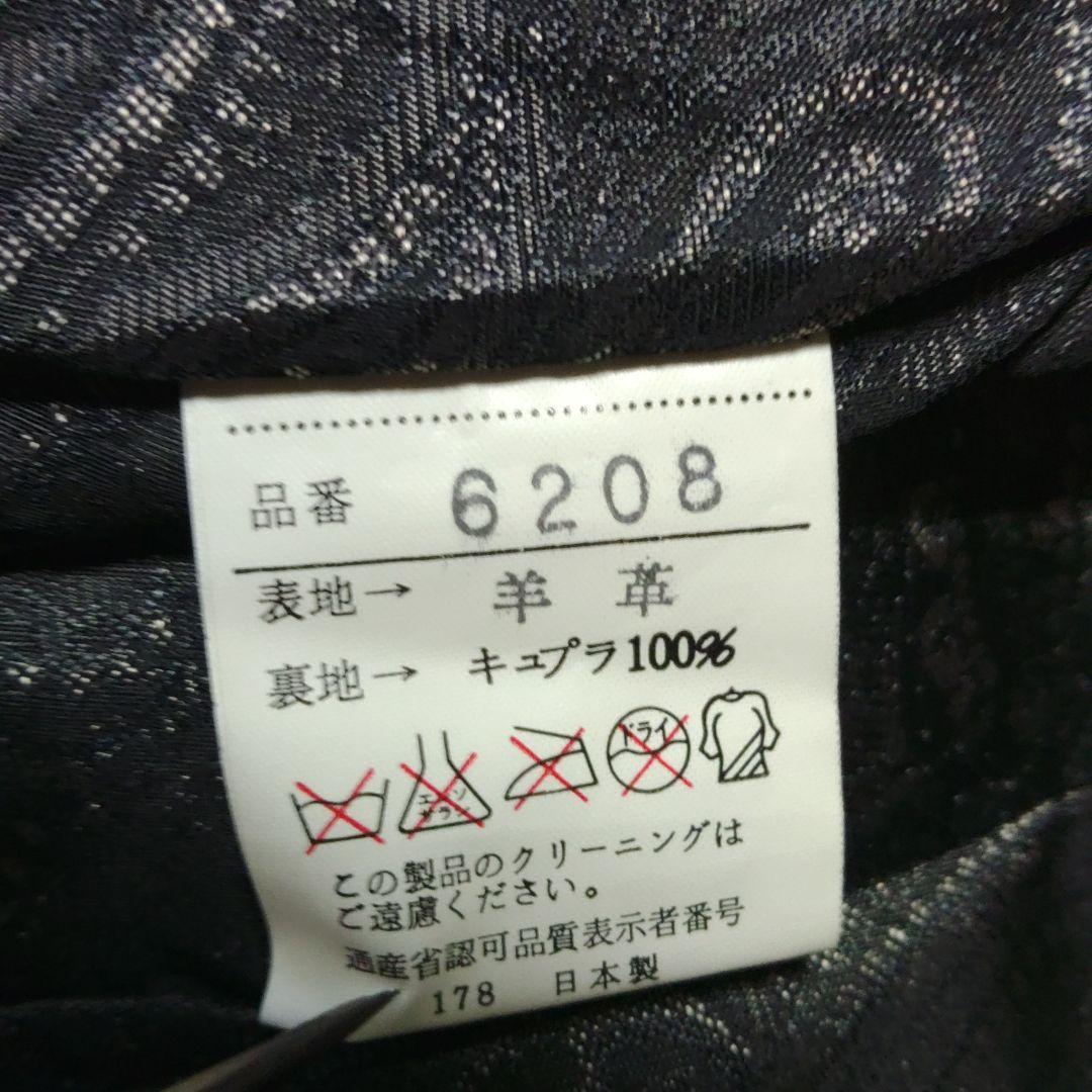 Roman Rominas ブラックレザージャケット　リアルファー LLサイズ