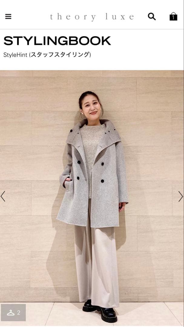 定価3.3万★theory luxeセオリーリュクス★リブニットセーターS32