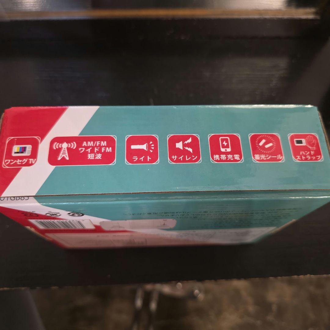 ポータブルテレビ innowa buddy