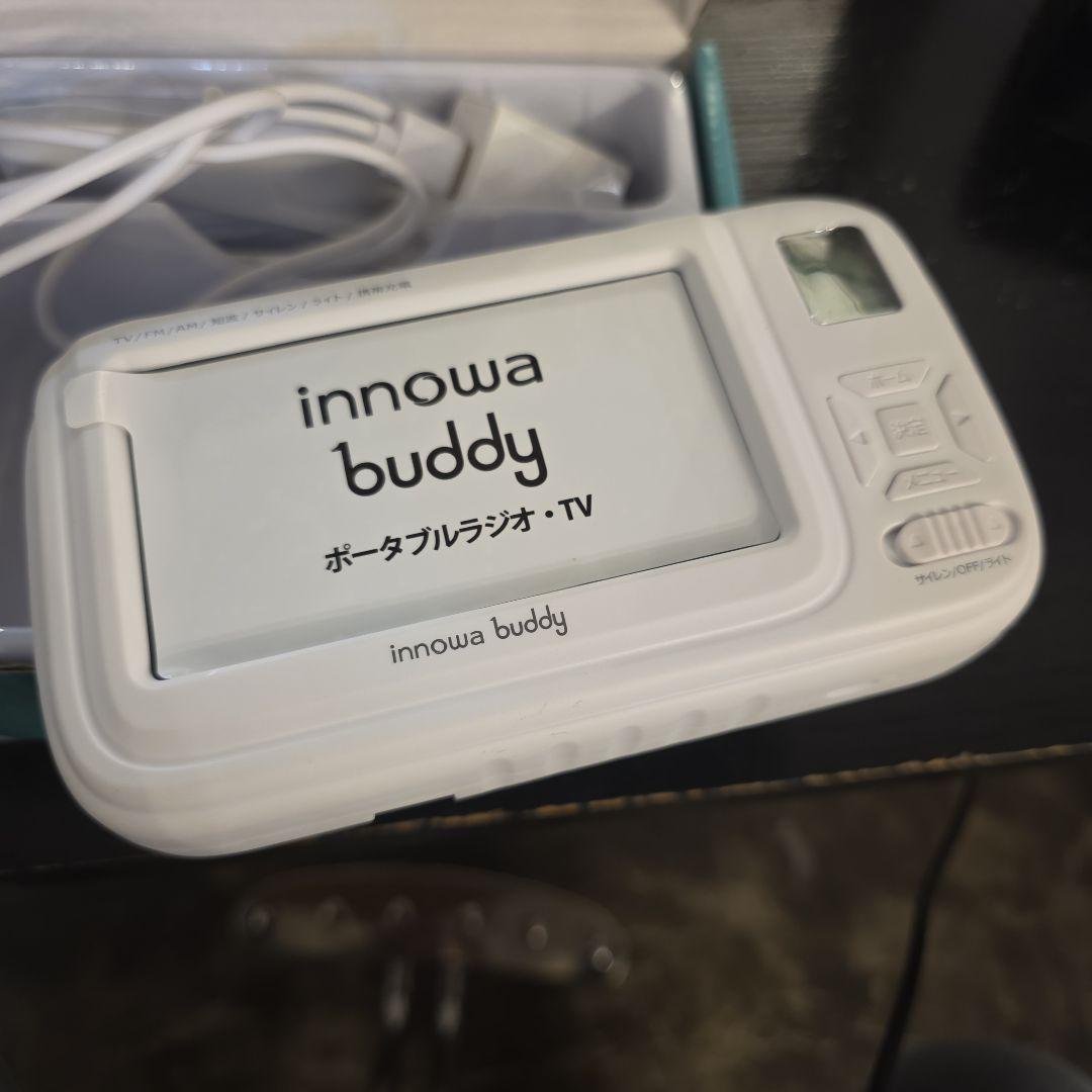 ポータブルテレビ innowa buddy