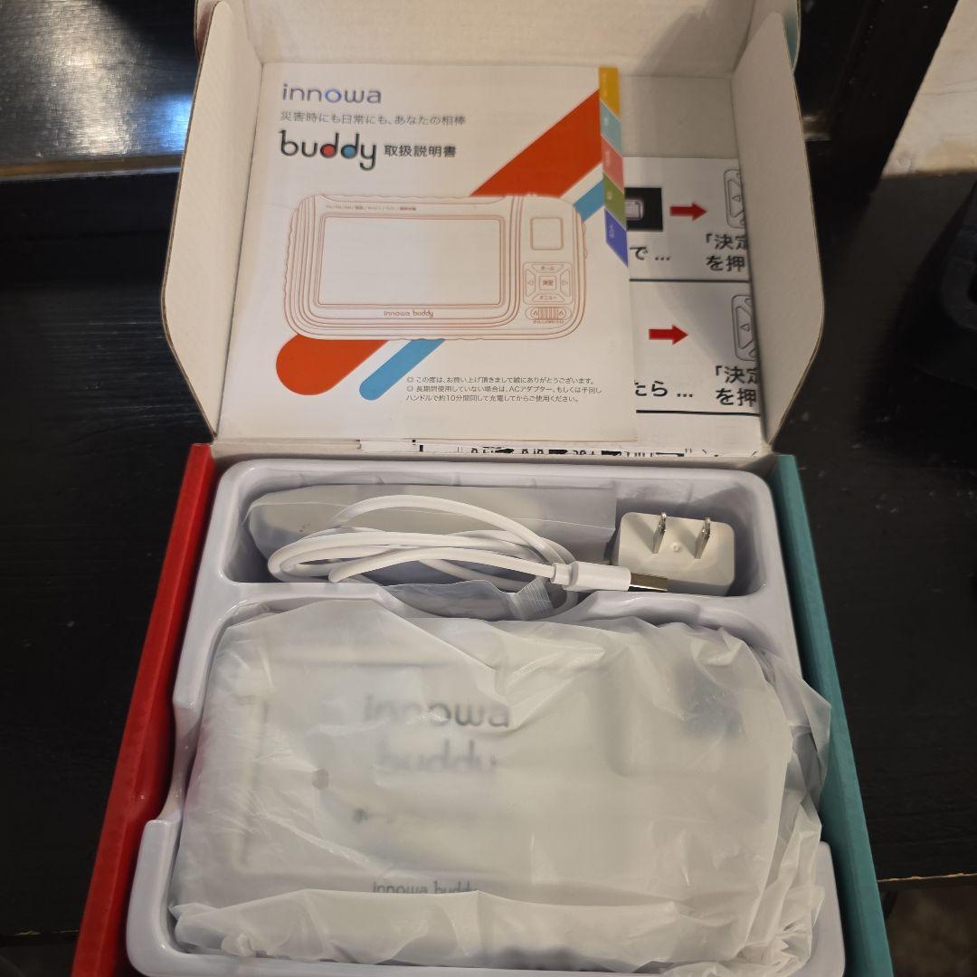 ポータブルテレビ innowa buddy