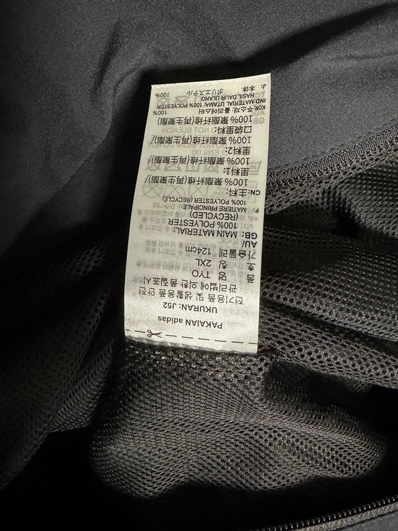 激レア　アディダスオリジナルス　高橋理子 コラボ ナイロンセットアップ