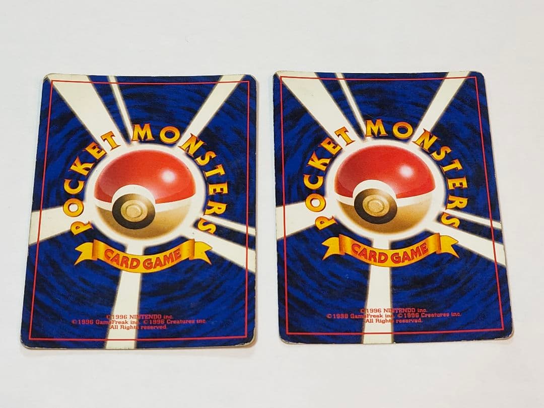 旧裏 ポケモンカード　ゴースト、ゲンガー ※十字ホロ、大玉ホロ