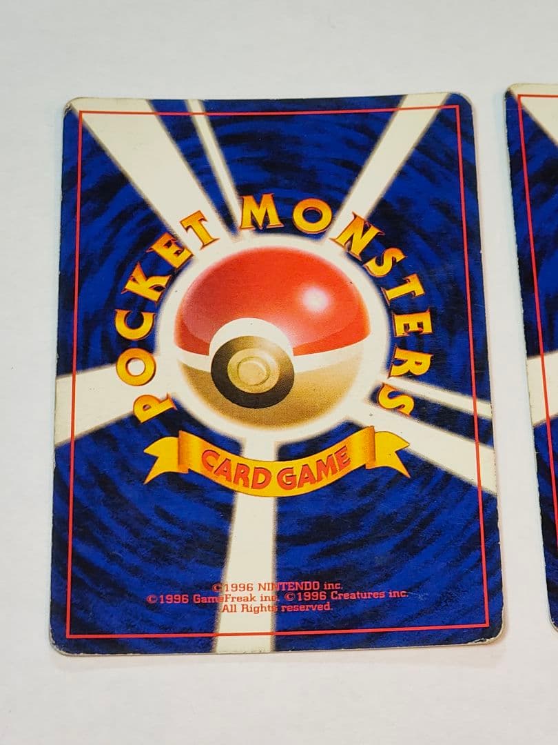 旧裏 ポケモンカード　ゴースト、ゲンガー ※十字ホロ、大玉ホロ