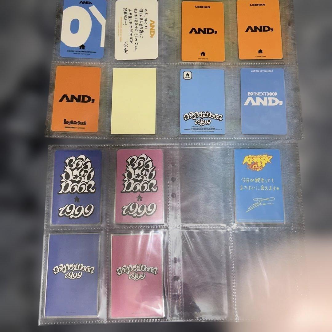 BOYNEXTDOOR イハン LEEHAN トレカ