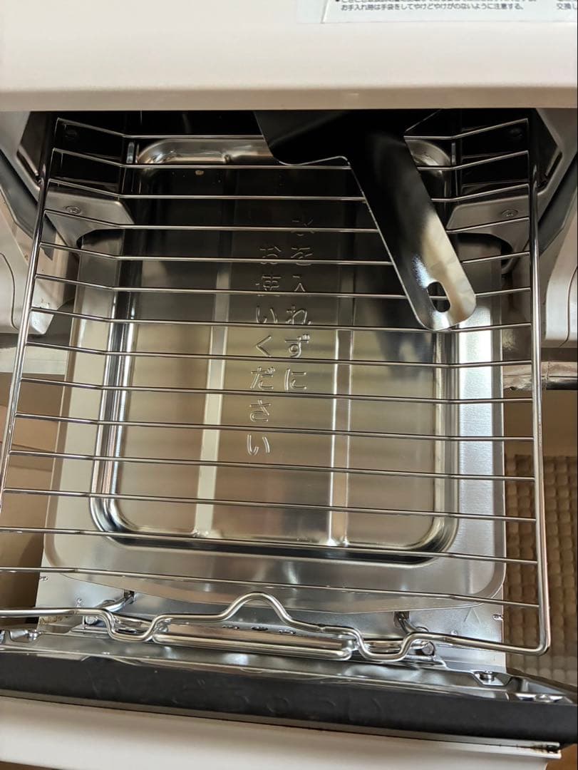 美品】Paloma IC-735WHA-L ガスコンロ 都市ガス 46800円