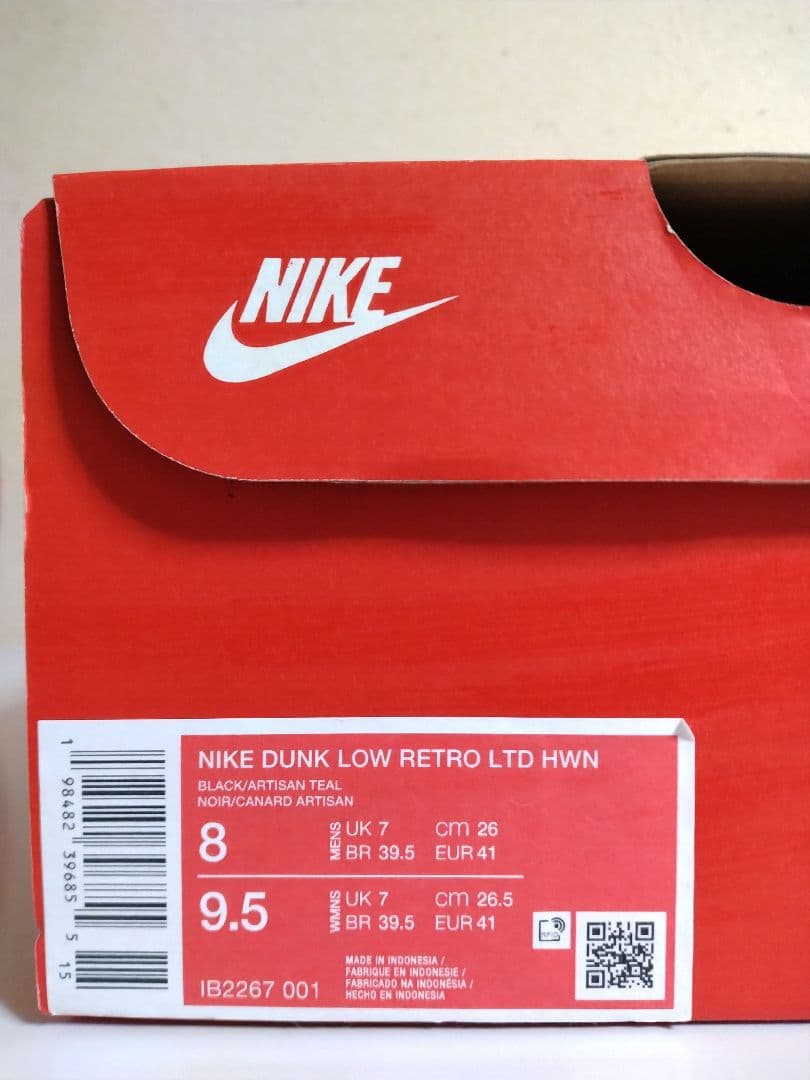 Nike Dunk Low　エアジョーダン　SB supreme　stussy