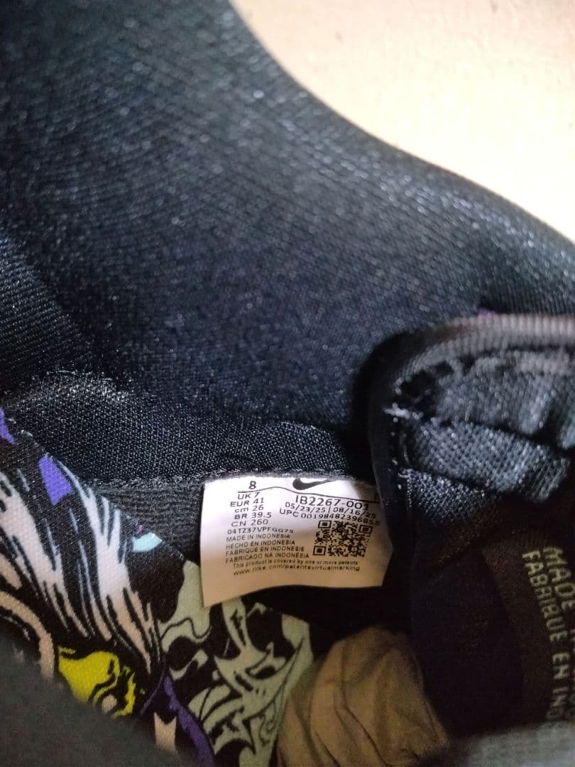 Nike Dunk Low　エアジョーダン　SB supreme　stussy