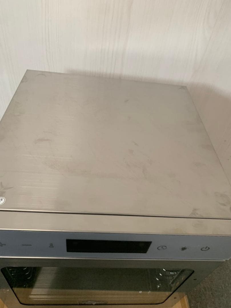 フードドライヤー 8層大容量 食品乾燥機 食品脱水機 フード乾燥機 野菜乾燥機