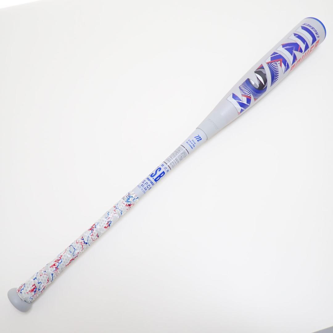 CE308 marucci ワニクラッシャーパワー 軟式用